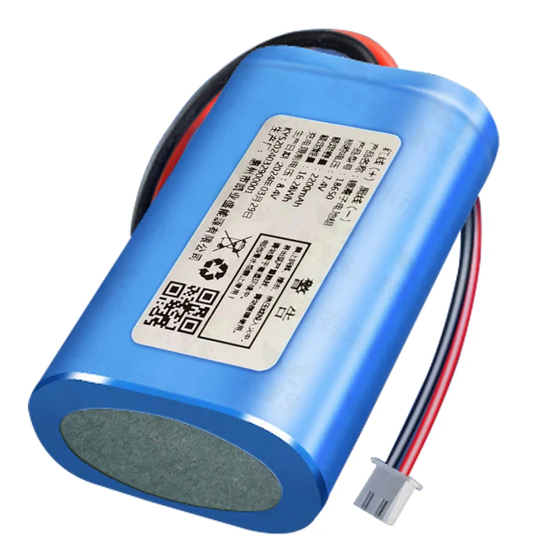 7.4V lithium ion battery pack