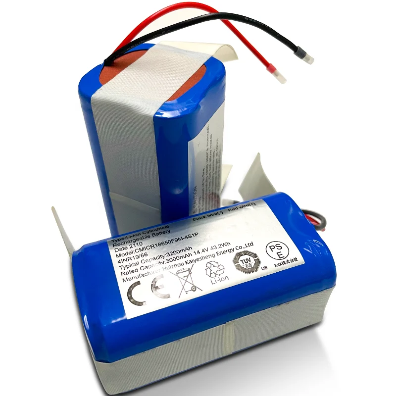 Rechargeable Lithium Battery Pack