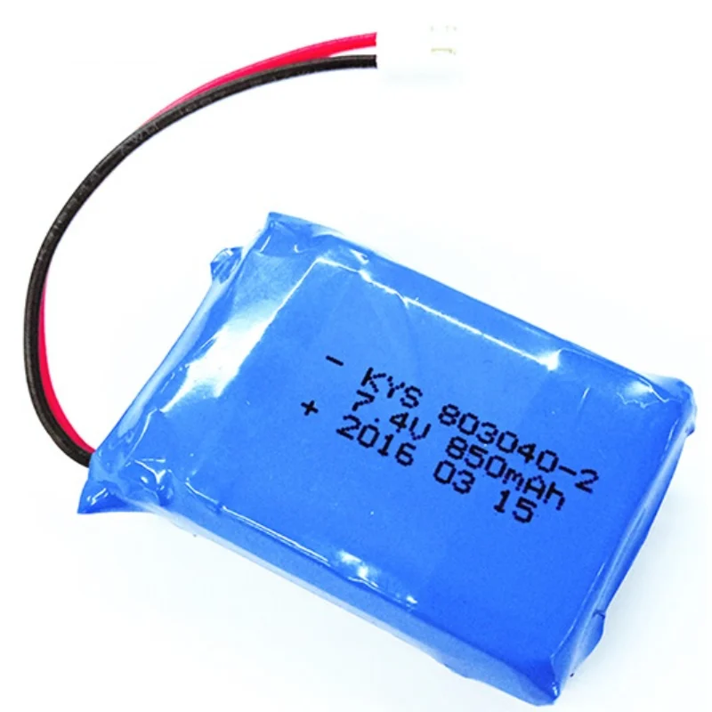 Compact Pouch Cell Battery