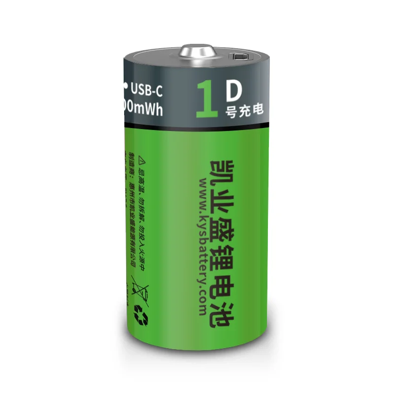 Fast Recharge