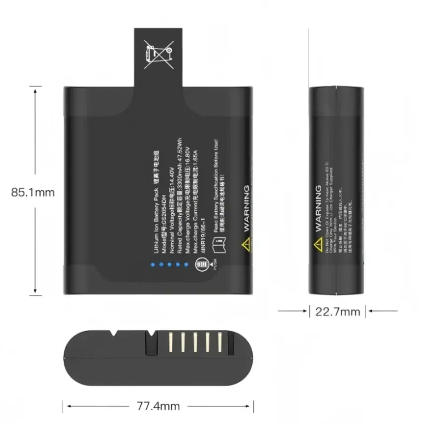 LiPo Battery for Smart Devices