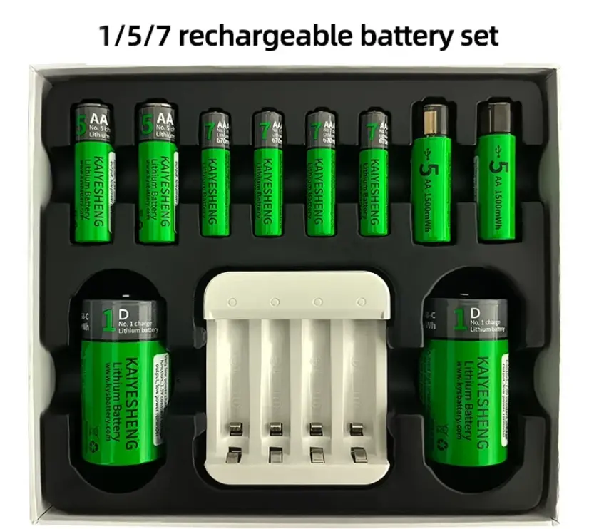 Rechargeable Lithium Polymer Battery
