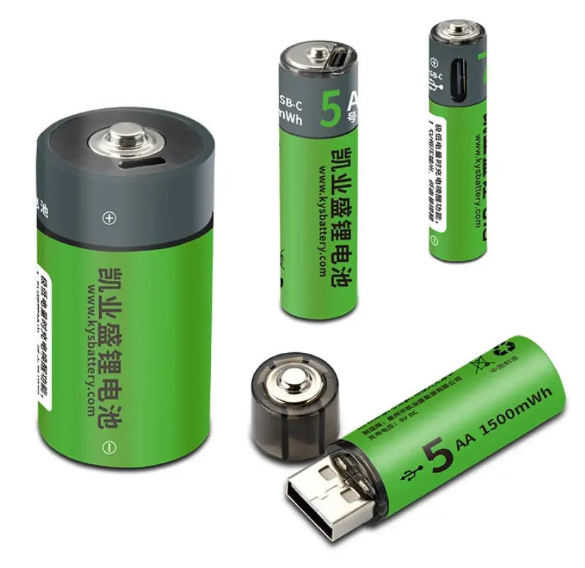 Small Lithium Polymer Battery