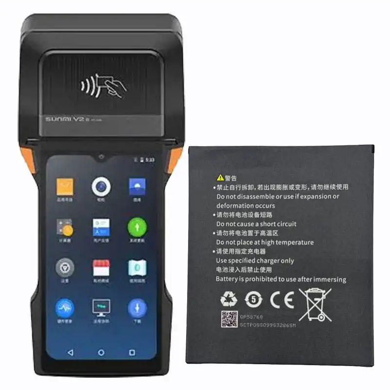 High-capacity 7.7V 3600mAh replacement lithium battery for SUNMI V2S POS terminal and payment devices