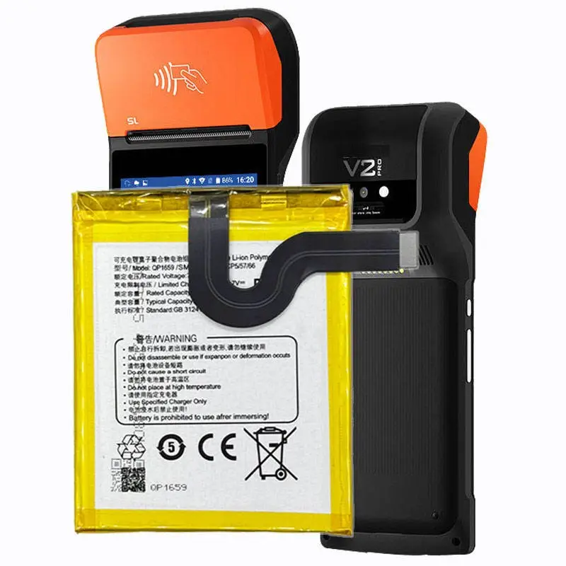 High-power 7.6V 2500mAh QP1659 replacement battery for SUNMI V2 Pro POS terminal and payment devices